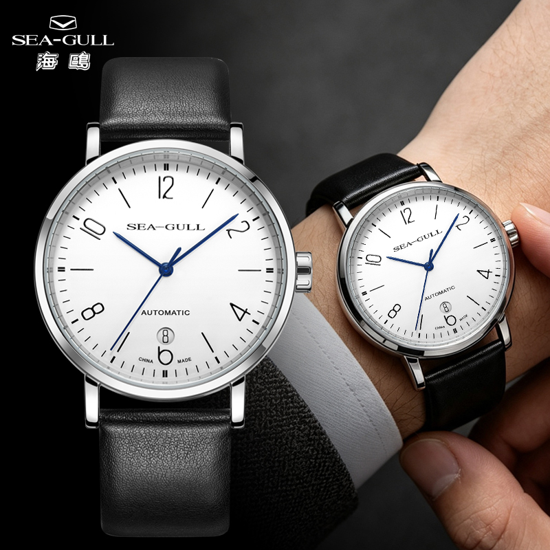 Luxury Watch Top 10 - นาฬิกาอัตโนมัติ Seagull สำหรับผู้ชาย นาฬิกาคู่สไตล์ Bauhaus คลาสสิก