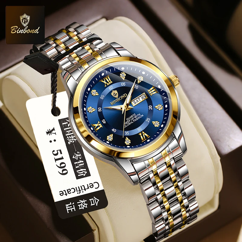 นาฬิกาข้อมือควอตซ์ BINBOND B71 - Luxury Watch Green บทวิจารณ์และราคา